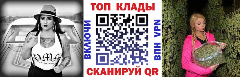 Цена Верхний Уфалей АМФЕТАМИН  Мефедрон  КОКАИН  ГАШИШ  Марихуана  СК 