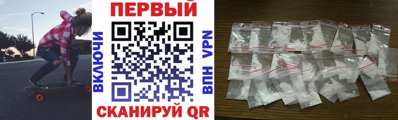 МЕГА   Верхний Уфалей  АМФ VHQ 