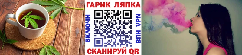 Cannafood конопля  Верхний Уфалей 