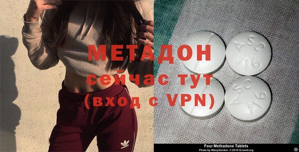 ECSTASY Белоозёрский