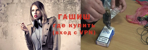 ECSTASY Белоозёрский