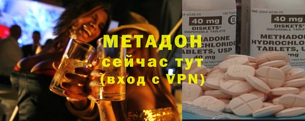 крисы Беломорск