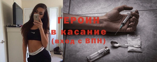 ECSTASY Белоозёрский
