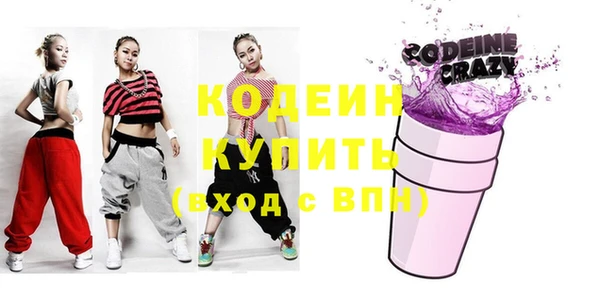 ECSTASY Белоозёрский