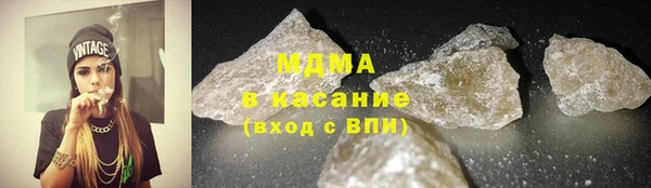 ECSTASY Белоозёрский