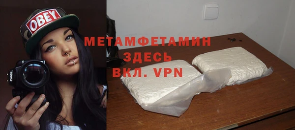 ECSTASY Белоозёрский