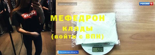 ECSTASY Белоозёрский