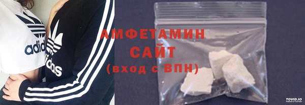 крисы Беломорск