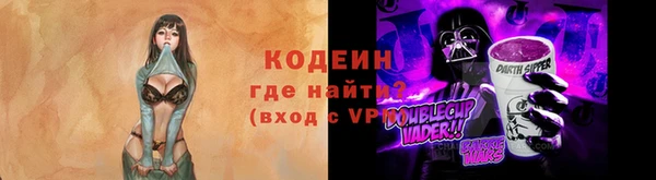 крисы Беломорск