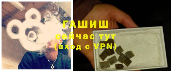 ECSTASY Белоозёрский