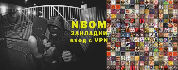 ECSTASY Белоозёрский