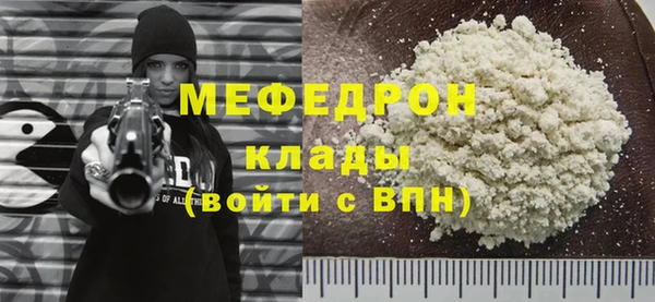 ECSTASY Белоозёрский