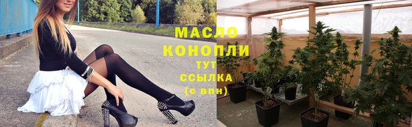 крисы Беломорск