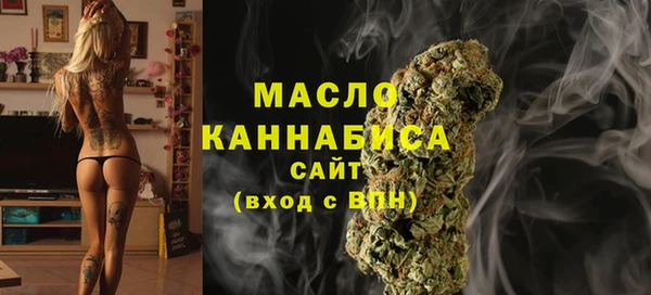 ECSTASY Белоозёрский