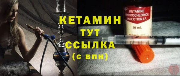 ECSTASY Белоозёрский
