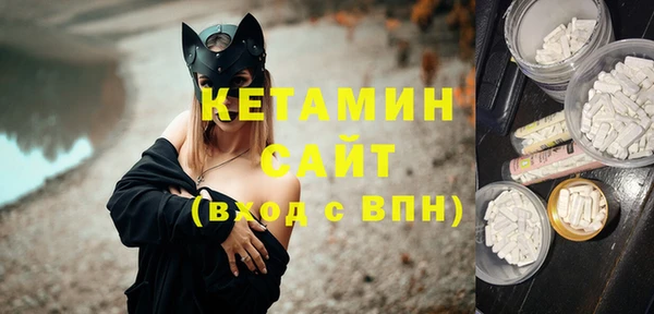 крисы Беломорск