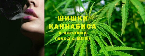 ECSTASY Белоозёрский