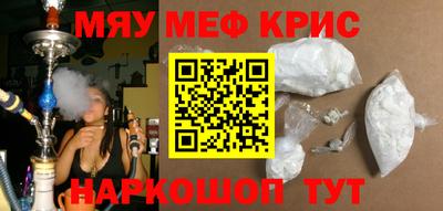 не бодяженный Белорецк