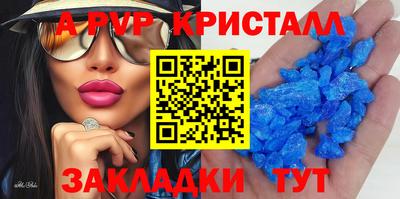 не бодяженный Белорецк