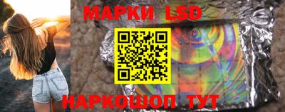мефедрон VHQ Белореченск