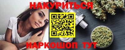 не бодяженный Белорецк