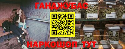 не бодяженный Белорецк