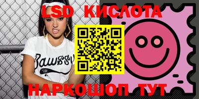 не бодяженный Белорецк