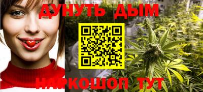 спиды Бердск
