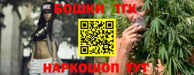 не бодяженный Белорецк