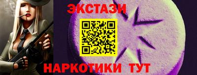 не бодяженный Белорецк