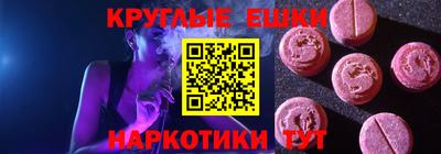 не бодяженный Белорецк