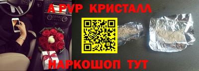 не бодяженный Белорецк
