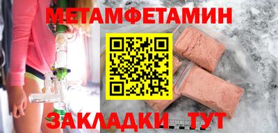 не бодяженный Белорецк