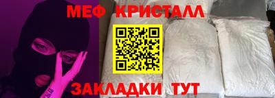 не бодяженный Белорецк
