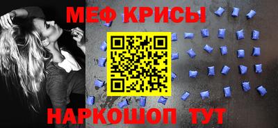не бодяженный Белорецк