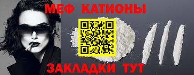 не бодяженный Белорецк