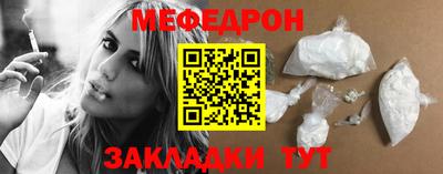 не бодяженный Белорецк
