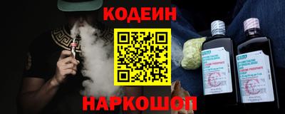 не бодяженный Белорецк