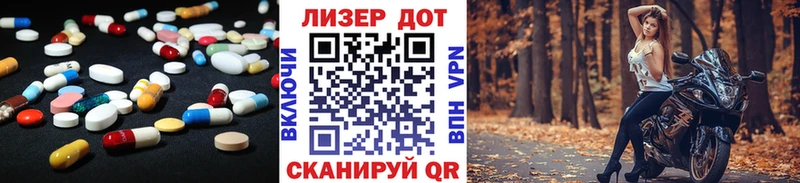 Лсд 25 экстази кислота  МЕГА зеркало  shop Telegram  Верхний Уфалей 