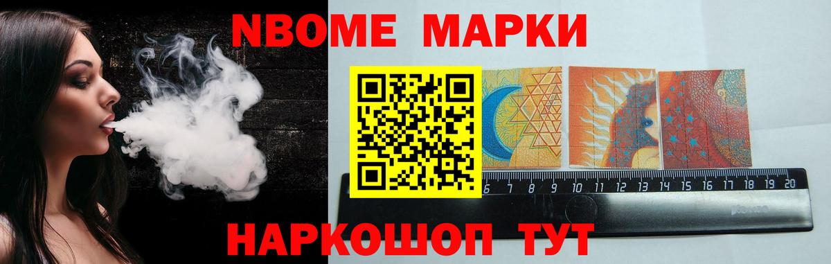 LSD-25 экстази ecstasy  Вход с VPN  Верхний Уфалей 