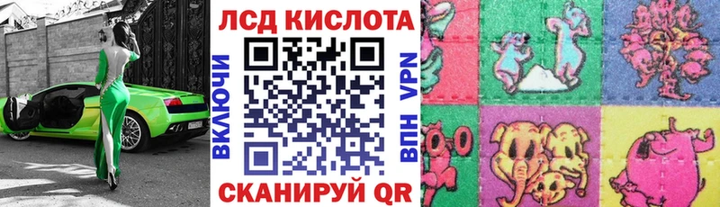 Наркотические марки 1,8мг  цена   Верхний Уфалей 