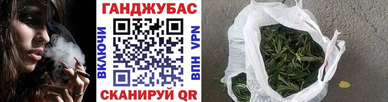 Марихуана семена  как найти закладки  Верхний Уфалей 